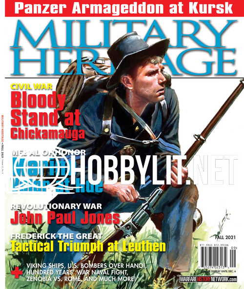 Military Heritage - Fall 2021