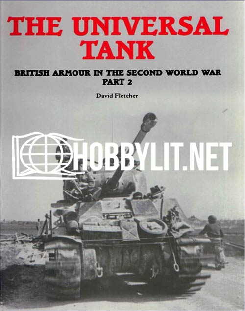 The Universal Tank