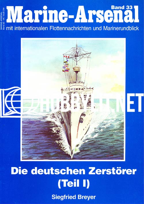 Marine-Arsenal: Die ersten deutschen Zerstörer(Teil 1)