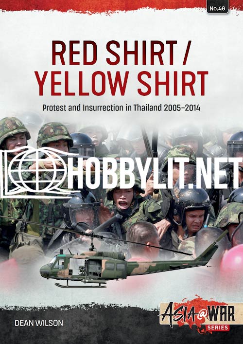 Red Shirt / Yellow Shirt