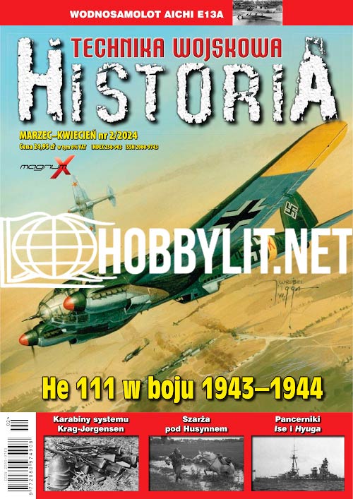 Technika Wojskowa Historia